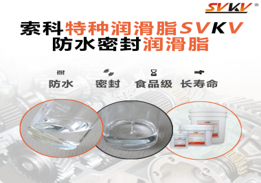 沒(méi)想到！一個(gè)水龍頭需要涂抹防水密封潤(rùn)滑脂的位置這么多？