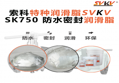 小家電密封老化、卡頓、漏液？來(lái)看看你是否忽略了這一步！