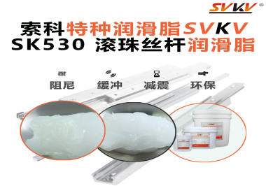 滾珠絲桿精度下降，真的是加工問題嗎？很多廠商第一步就判斷錯了